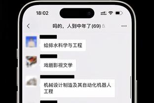 必威网页精装版官网下载截图3